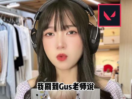 磁轴键盘SOCD和DKS的区别 #SOCD #DKS#ATKRS7AIR #磁轴键盘 #无畏契约