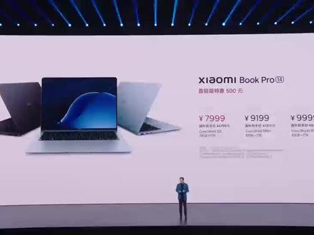 #小米手表S5# 全能运动长续航手表!
表圈一体式设计,不锈钢表体,精致耐用,
全面运动健康监测精准度大升级,
新增安全驾驶提醒和门锁联动,
还有21天的超长续航,
戳视频一起回顾发布会精彩片段!