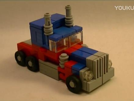 LEGO MOC 用乐高积木做的擎天柱 可以直接变形
#乐高积木 #变形金刚