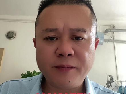 大家好,我是张经理,是一名济南的殡仪服务者,今天和大家说说,上坟祭拜祖先,如何选贡品。麻烦刷到此视频的老铁,帮主播点个免费关注,谢谢大家,相信科学杜绝迷信#殡仪馆化妆师 #同城发现 #传递正能量 #支持抖音传播正能量 #殡仪馆济南张经理高级殡仪师