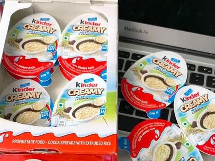 你也会给我买一整盒的健达奶油米脆的对吧!#健达巧克力 #是时候安排一下了 #仪式感不能少 #惊喜