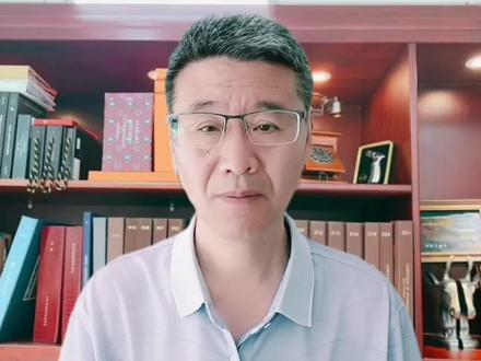 公费师范生分数线!#高考