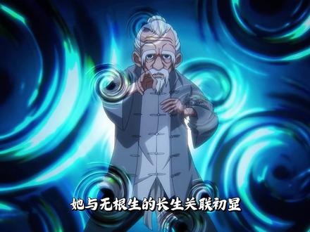 期待一人之下第六季上线 #一人之下6 #一人之下6高燃片头曲