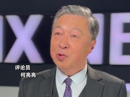 中国进口石油只有13%来自伊朗,“阻拦”霍尔木兹海峡的蝴蝶效应主要波及谁?#霍尔木兹海峡 #美以伊战争 #皇牌大放送