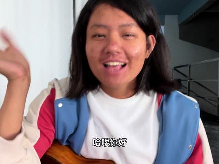 捐款?不存在的,小仙可以靠唱歌赚钱换腰子,弹唱《宝贝》送给你