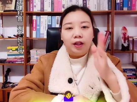 王者荣耀申请退款,怎么正确提交材料。#未成年游戏退款 #孩子玩游戏充值 #家长必读 #游戏退款申请流程退全款 #教子经验分享心得