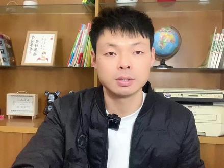 拼多多先用后付没有及时付款的后果#拼多多 #先用后付 #干货分享 #教程 #短视频创业