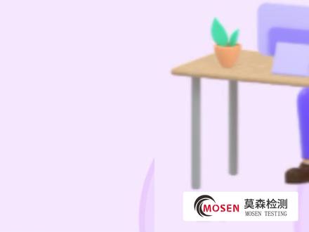 CE认证可以随便贴在产品上吗?#认证机构 #第三方检测认证 #ce证书 #贸易进出口 #检测机构 #ce认证办理@DOU+小助手