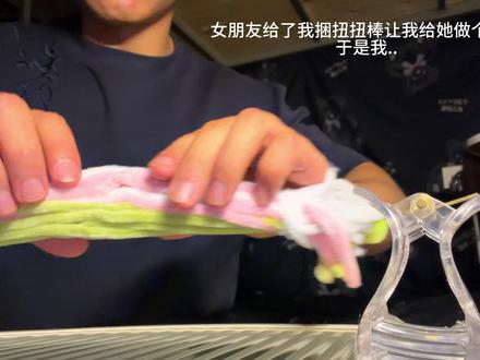 鬓间粉蝶轻颤,是我藏不住的怦然心动#蝴蝶#手工diy #抓夹#扭扭棒
