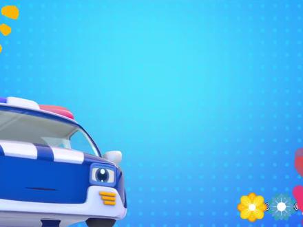 交通警车 #疯狂怪兽车 #宝宝巴士儿歌#怪兽车队#启蒙早教#益智动画#益智早教#宝宝儿歌#早教儿歌 #儿童益智动画#启蒙幼儿早教 #启蒙早教儿歌 #益智早教动画 #幼儿启蒙#早教启蒙#早教动画 #动画儿歌