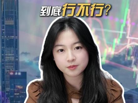 股票索赔不请律师行不行? #股票暴雷怎么办 #ST股票索赔 #证券索赔律师