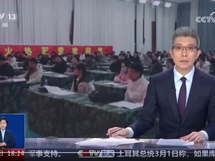 什么是军队文职