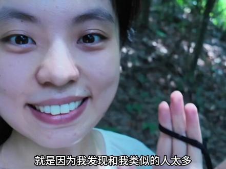 心脉受损恢复全过程的感受(身体+心理)
没想到调理身体这么多年居然还是被我碰到了庸医,导致住院了几天,所以也没回复大家消息,后面会慢慢回,也会给你们分享找到庸医全过程,有时候人还是要相信自己的直觉和判断。立春新气象,爱你们,身体越来越好♥️#心脉受损 #中医养生 #中医调理