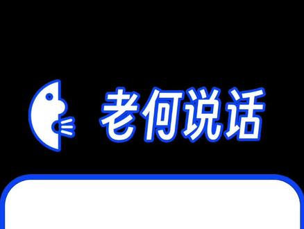 真我gt7买前请看
#大学生 #手机推荐 #真我 #一加 #红米
