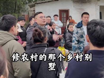 来吃龙尧家的坝坝宴#龙尧团年饭 #乡村美食