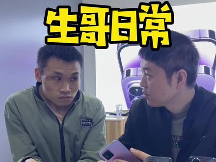 拍照手机哪款最好 98a960201bed669f9c4b3de11401cecf~tplv-dy-resize-origshort-autoq-75:330.jpeg?x-expires=1991865600&x-signature=YJ9a4CHhJOdRIpYD6O8L7MJGZuA%3D&from=3213915784&s=PackSourceEnum_AWEME_DETAIL&se=false&sc=cover&biz_tag=pcweb_cover&l=021676508785238fdbddc020108033323456ac2e000000eb60705