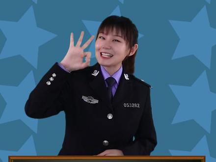 无违法犯罪记录证明怎么办理?