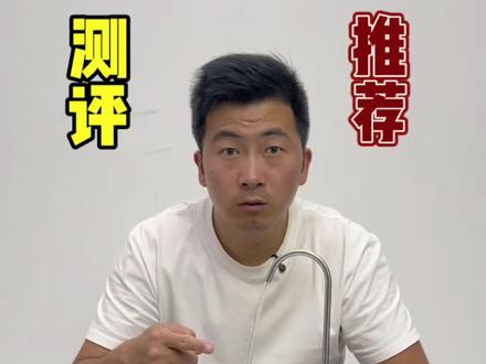 桶装水电动抽水器到底好不好用?#桶装水抽水器 #纯净水抽水器 #测评