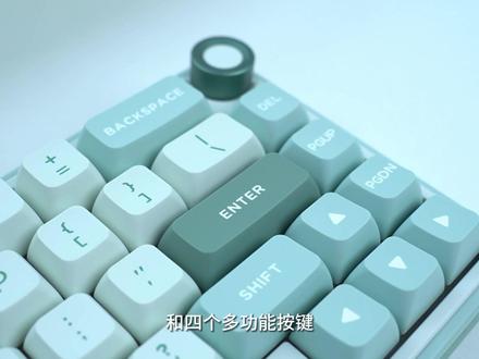 万众期待的RKR65他就要来了,一如既往的好 #机械键盘 #客制化机械键盘 #数码科技 #RKR65
