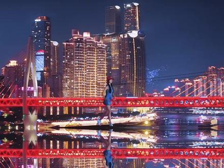 重庆又一“落地签”爆火,绝美夜景让人惊艳,仿佛现实版爱乐之城