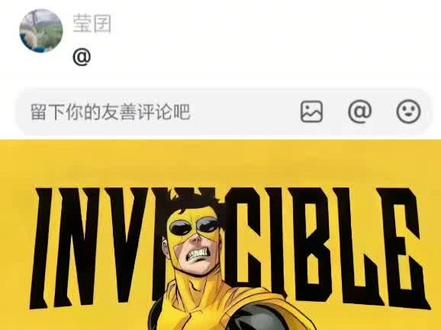 豆包AI分身 本以为是假的用AI合成的结果豆包AI分身是真的