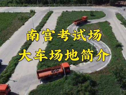 下次来到考场,知道去哪里了吧