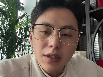 美区又又又变天了,年底迎来一次新的大洗牌#tiktok #跨境电商 #干货分享