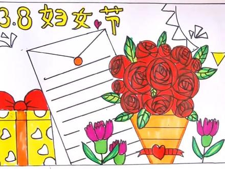 #简笔画#致敬了不起的她 #手抄报 @