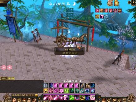 怀旧天龙:五级峨嵋对战卡88级的7级冰武当,这算不算欺负武当? #天龙八部怀旧服 #天龙八部端游