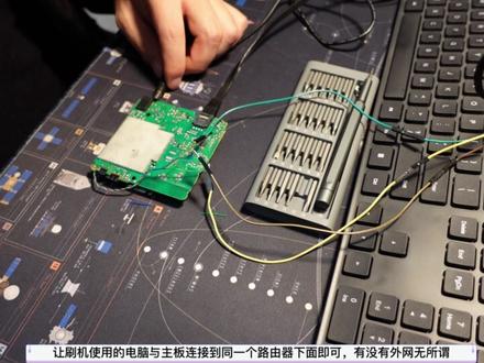 华为机顶盒刷Linux之安装3D打印软件Klipper #机顶盒 #Linux #3d打印