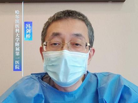 纤维桩真的好吗? #冯剑桥医生 #健康科普 #牙修复 #镶牙 #补牙