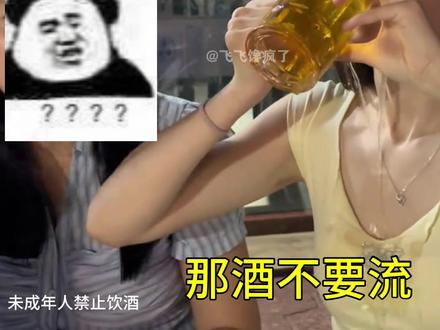 伍佰《突然的嗦螺》完整版。#突然的自我 #伍佰 #美食趣胃计划 #美食vlog #飞飞馋疯了