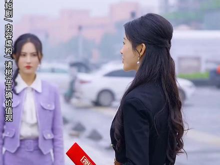 #掌勺年夜饭#近期热播短剧