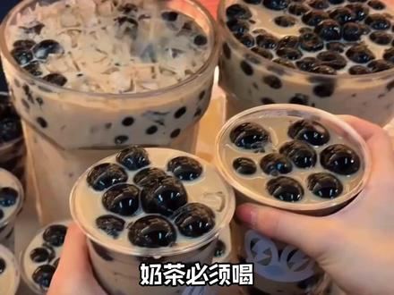 千问就是这么朴实无华的送吃送喝#奶茶 #千问 #美食