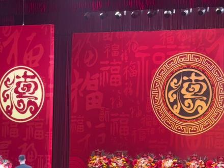 2025年纲丝节返场#德云社