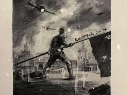 大叔教你用一支炭笔,描绘百年前和平背后的硝烟#建党一百周年 #铅笔画 #建党百年