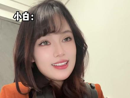 三角洲BGM冷知识 #三角洲行动 #游戏日常 #热点助手