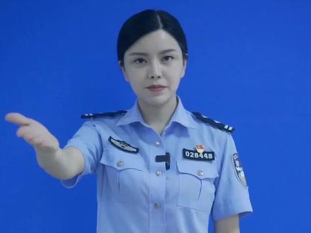 你以为的你以为真的是你以为吗?#禁毒宣传 @中国警方在线 @中国警察网 @中国长安网