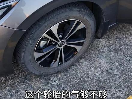 #每天一个用车知识
14代轩逸空载冷车240千帕对应4个胎花着地。无胎压显示的车友可以参考和借鉴。
#汽车知识#14代轩逸#用车技巧#真实生活分享计划@DOU+上热门 @DOU+小助手