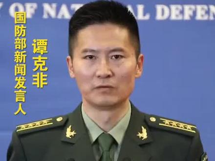 立功的机会来了#二次入伍