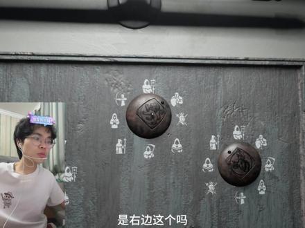 《客人2》全流程 我要吓死了啊啊啊啊 #恐怖游戏#steam游戏