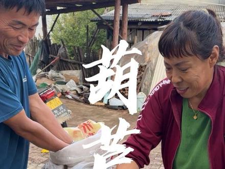 摘葫芦做水舀子#我的乡村生活 #水舀子 #葫芦瓢