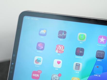 平替妙控键盘谁才值得买? 别急着买!iPad平替妙控键盘真实体验分享,哪款才是真的香?#妙控键盘平替 #iPad配件 #键盘 #平板电脑 #Apple