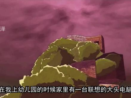 想要变强就要吃!吃!吃!——【游戏收藏家第5期·双星物语】 #经典游戏 #单机游戏 #游戏视频 #游戏