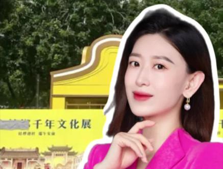 打着文化幌子办槟榔展?别拿百姓健康打擦边球! 打着文化幌子办槟榔展?别拿百姓健康打擦边球!