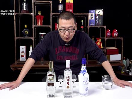 60元浓香酒大比拼,哪一款是你的口粮?#白酒 #喝酒 #浓香白酒 #沱牌特级t68 #尖庄酒 #叙府青花