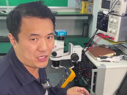 广汽埃安Aion车载充电机、DCDC电路板维修#汽车维修 #修理工的日常 #新能源维修培训 #汽车电子 #电路板维修