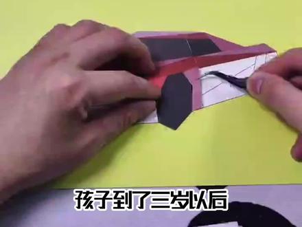 3D几何拼贴画,有三大主题,每个主题包含八副图案跟八张贴纸,锻炼3-6岁宝宝动手动脑能力,手眼协调能力,观察力,专注力 #专注力培养 #手眼协调 #拼贴画 #贴纸 #益智玩具