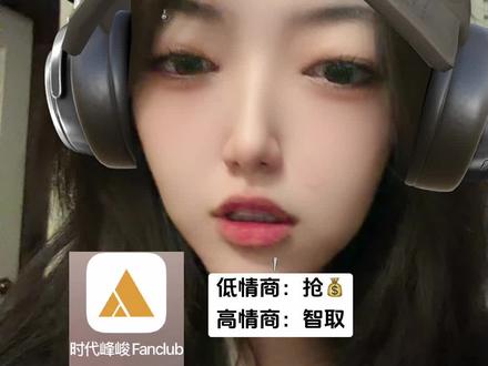 这叫智取 宝贝 #时代峰峻 #疯狂动物城