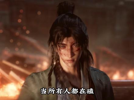 爽点是给观众看的,孤独才是许青常态 #光阴之外 #许青 #我在抖音看动漫 #动漫编年史 #动漫推荐